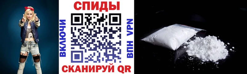 Amphetamine 97%  как найти наркотики  Урай 
