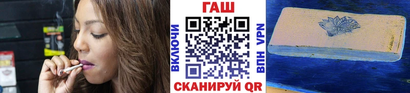 Гашиш 40% ТГК  дарнет шоп  Урай 