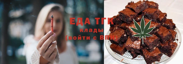 дживик Бикин