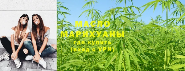 ПСИЛОЦИБИНОВЫЕ ГРИБЫ Беслан