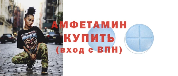 СК Арсеньев