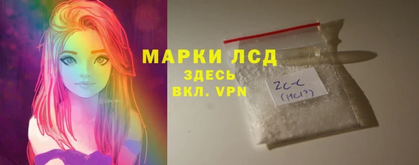 СК Арсеньев
