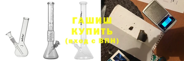 СК Арсеньев