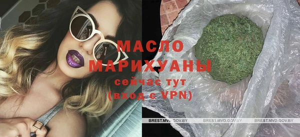 СК Арсеньев