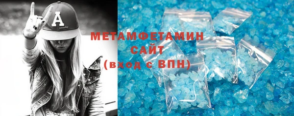 молекула духа Покров