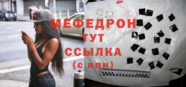 СК Арсеньев