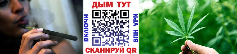 как найти наркотики  Урай  нарко площадка состав  Канабис AK-47 